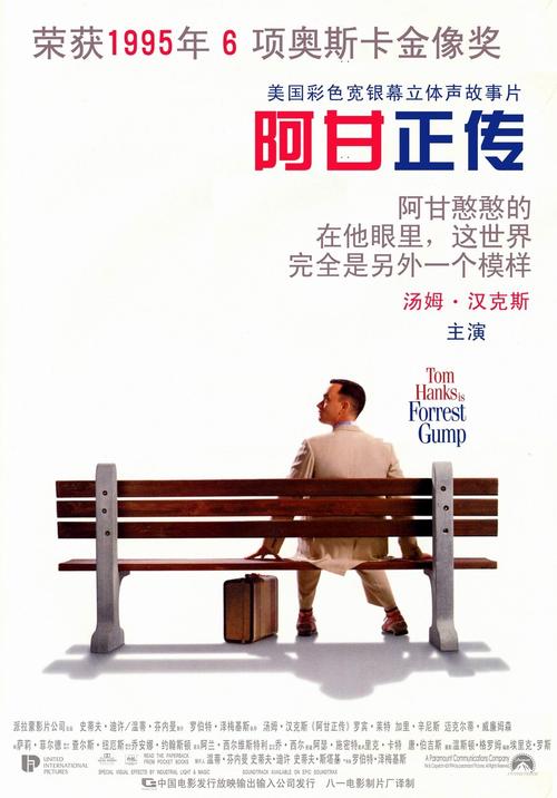 厄尔汉学院文凭毕业证怎么购买