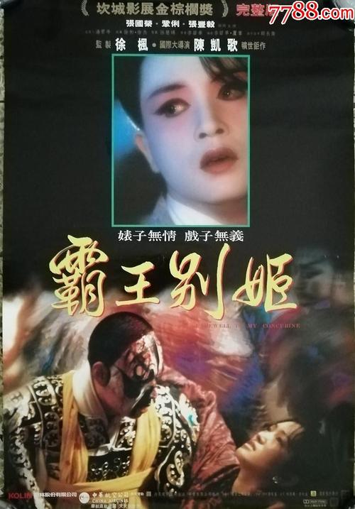 仿制圣芳济会神学院学位证